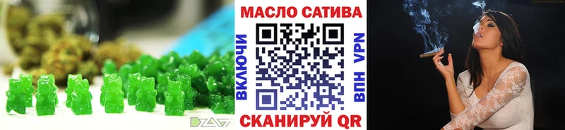 ссылка на мегу ссылки  Ак-Довурак  Печенье с ТГК конопля 