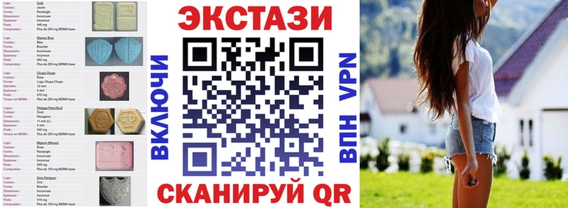 сайты даркнета какой сайт  Ак-Довурак  Экстази ешки  blacksprut ССЫЛКА 