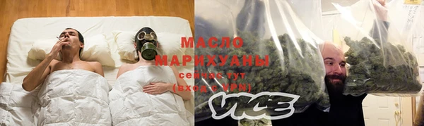 каннабис Алексин