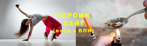 соль ск Алзамай