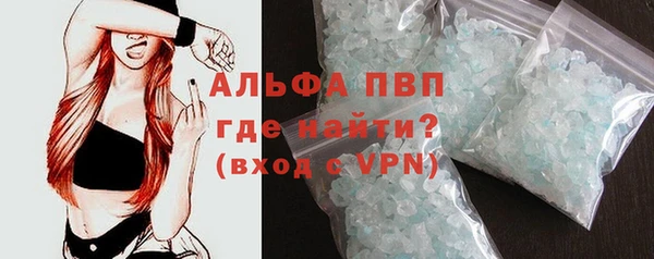 соль ск Алзамай