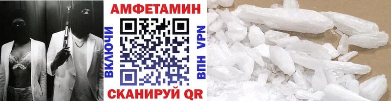 Первитин мет нарко площадка какой сайт Ак-Довурак