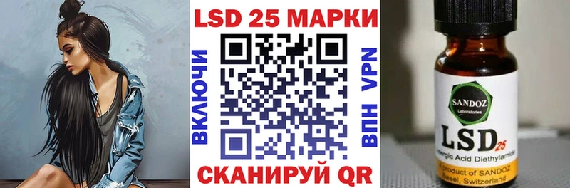 Марки NBOMe 1,5мг  МЕГА рабочий сайт  Ак-Довурак 