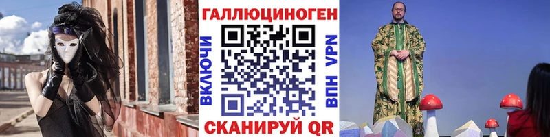 kraken как войти  Ак-Довурак  Псилоцибиновые грибы прущие грибы 