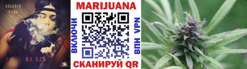 blacksprut как зайти  где купить наркоту  Ак-Довурак  Конопля OG Kush 